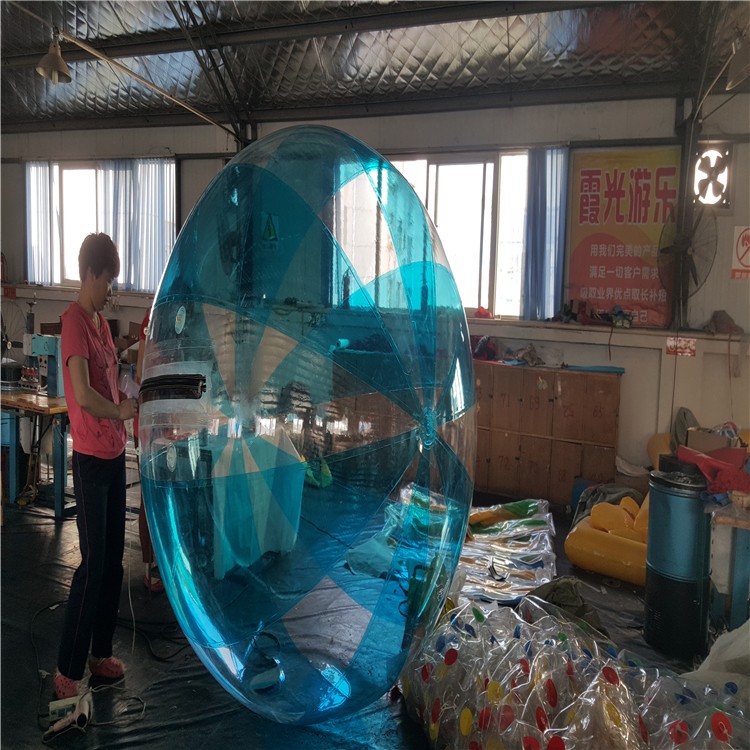 绥棱蓝色水上碰碰球